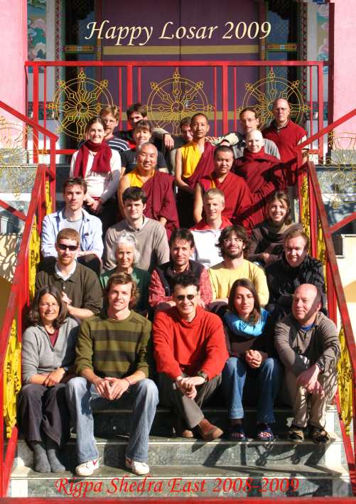 shedra-portrait-2009-losar shedra-portrait-2009-losar